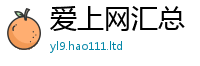 2025新澳门2025免费原料乃7777788888精准新奥马会传